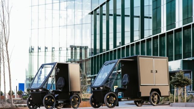 Afbeelding behorende bij Urban Mobility Group start samenwerking met Fietslease Holland 